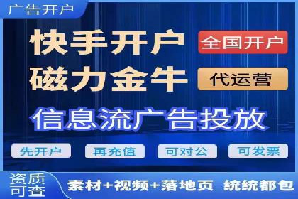 案例分享：竞价推广助力企业实现品牌升级